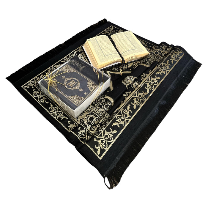Cute & Colorful Quran Gift Set with English Translation Quran, Prayer Rug, and Prayer Beads | Gift for Muslims | Islamic Gift | Ramadan Eid Gift for Muslims