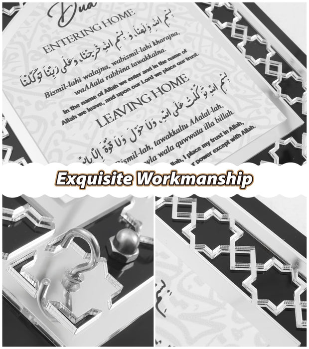 5-Hook Key Rack with Islamic Prayer Wall Decor | Islamic Wall Art | Gift for Muslims | Islamic Gift | Ramadan Eid Gift for Muslims