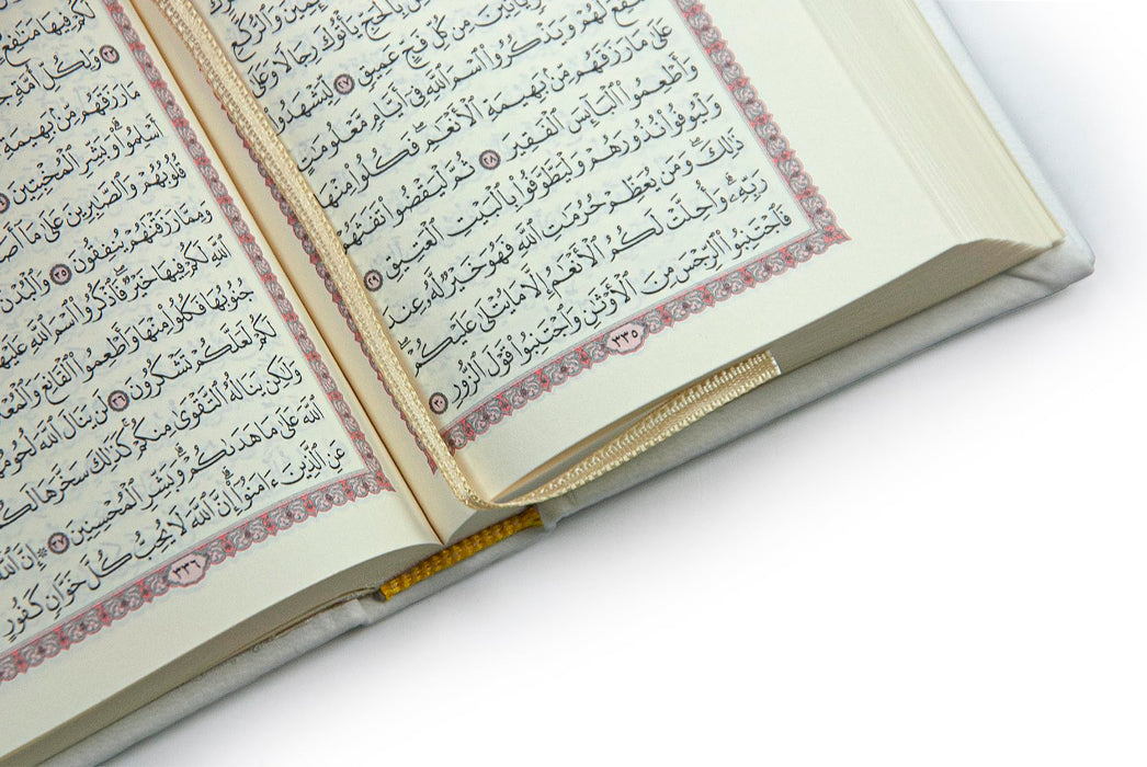Quran & Accessories Gift Set with Digital Counter, Pearl Zikirmatic Tasbeeh Beads, 3-Piece Gift for Ramadan & Eid | Gift for Muslims | Islamic Gift | Ramadan Eid Gift for Muslims