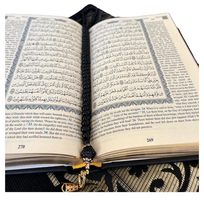 Cute & Colorful Quran Gift Set with English Translation Quran, Prayer Rug, and Prayer Beads | Gift for Muslims | Islamic Gift | Ramadan Eid Gift for Muslims