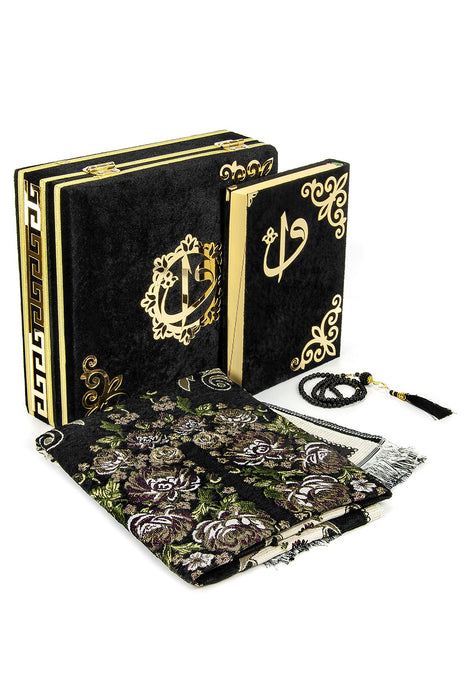 Luxury Velvet Islamic Prayer Gift Set | Velvet Covered Gift Box | Deluxe 4-Piece Set with Quran | Prayer Beads Tesbih | Prayer Rug | Ramadan Eid Gift | Gift for Muslims | Islamic Gift