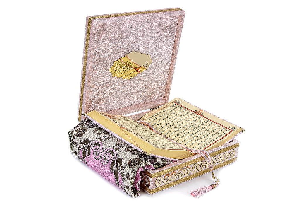 Luxury Velvet Islamic Prayer Gift Set | Velvet Covered Gift Box | Deluxe 4-Piece Set with Quran | Prayer Beads Tesbih | Prayer Rug | Ramadan Eid Gift | Gift for Muslims | Islamic Gift
