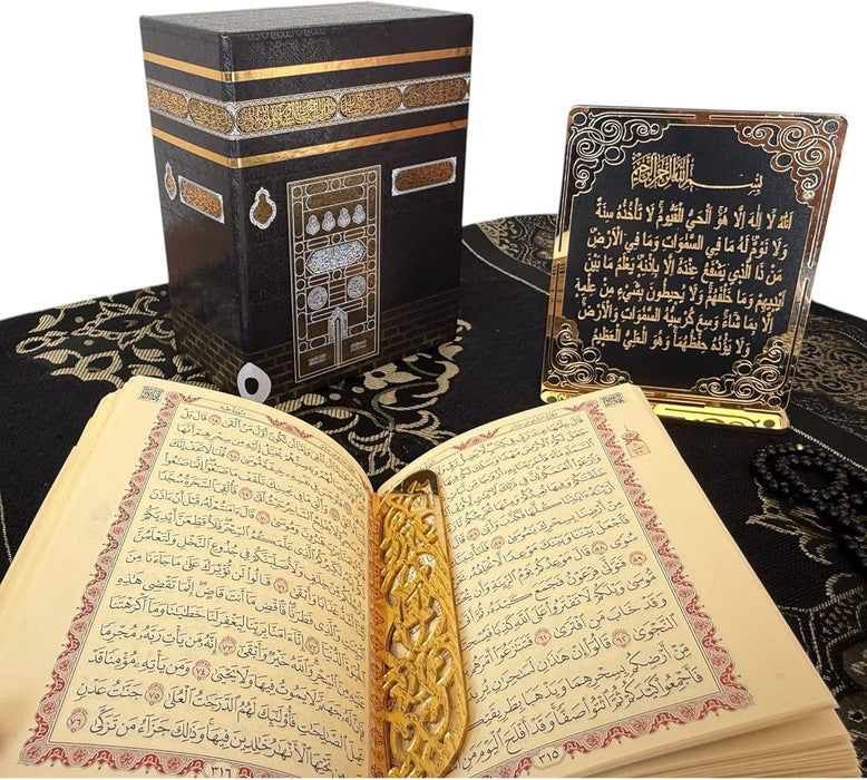 Muslim Prayer Rug Gift Set | Islamic Gift Set | Velvet Full Arabic Quran | Elegant Kaaba Design Box | Ayatul Kursi | Prayer Beads | Bookmark | Janamaz Salah Mat | Gift for Muslims | Ramadan Eid Gift