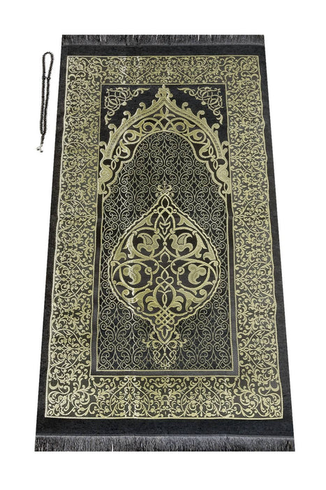 Muslim Prayer Rug & Beads with Gift Box Set | Janamaz, Sajadah, Soft Islamic Gifts Set, Carpet Mat, Taffeta Fabric | Gift for Muslims | Islamic Gift | Ramadan Eid Gift for Muslims