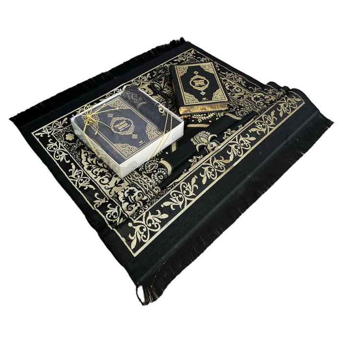 Cute & Colorful Quran Gift Set with English Translation Quran, Prayer Rug, and Prayer Beads | Gift for Muslims | Islamic Gift | Ramadan Eid Gift for Muslims