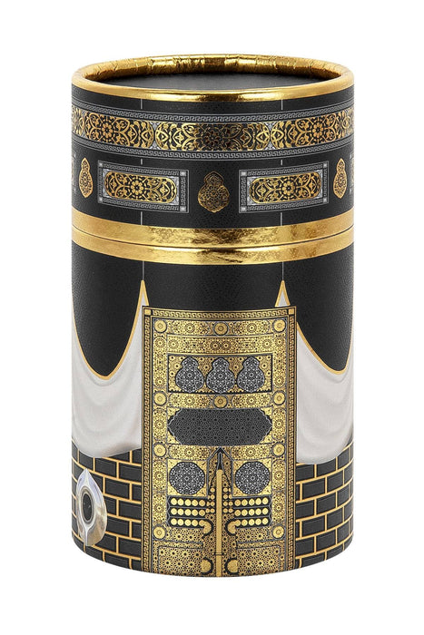 Muslim Prayer Rug & Beads with Gift Box Set | Janamaz, Sajadah, Soft Islamic Gifts Set, Carpet Mat, Taffeta Fabric | Gift for Muslims | Islamic Gift | Ramadan Eid Gift for Muslims