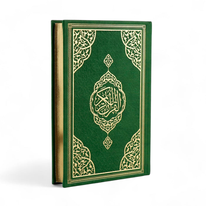 Cute & Colorful Leather Quran | Islamic Gift for Men & Women| 6.7x9.5″ | Gift for Muslims | Islamic Gift | Ramadan Eid Gift for Muslims