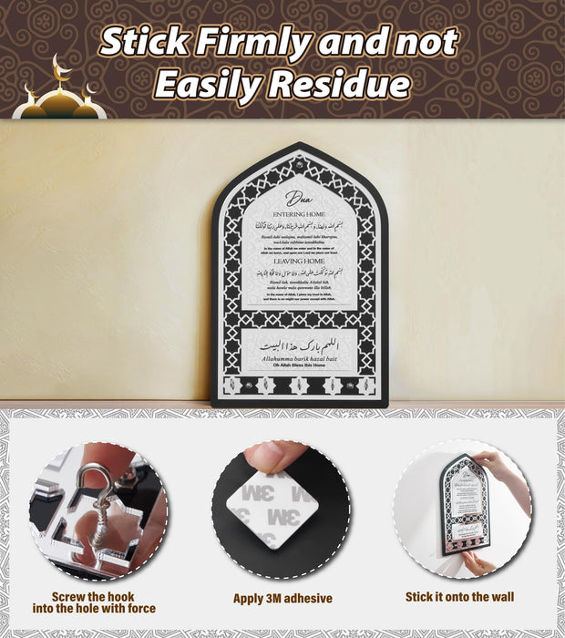 5-Hook Key Rack with Islamic Prayer Wall Decor | Islamic Wall Art | Gift for Muslims | Islamic Gift | Ramadan Eid Gift for Muslims