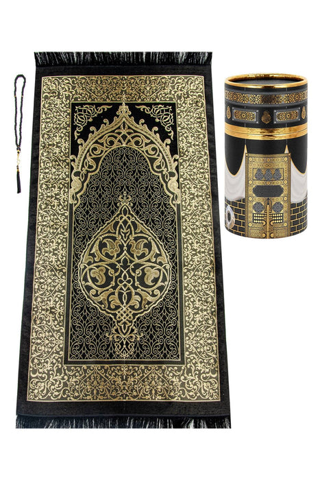 Muslim Prayer Rug & Beads with Gift Box Set | Janamaz, Sajadah, Soft Islamic Gifts Set, Carpet Mat, Taffeta Fabric | Gift for Muslims | Islamic Gift | Ramadan Eid Gift for Muslims