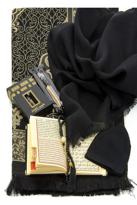 Islamic 6-pc Gift Box Set for Muslims | Includes Yaseen Book, Prayer Mat, Prayer Beads, Fragrance |  Muslim Prayer Rug, Yaseen Book, Prayer Beads Tesbih, Solid Smell, Ravza Scent | 6 Piece Prayers Mat Set for Ramadan | Eid Gifts