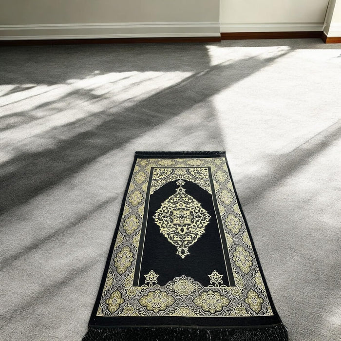 Muslim Prayer Rug Gift Set | Islamic Gift Set | Velvet Full Arabic Quran | Elegant Kaaba Design Box | Ayatul Kursi | Prayer Beads | Bookmark | Janamaz Salah Mat | Gift for Muslims | Ramadan Eid Gift