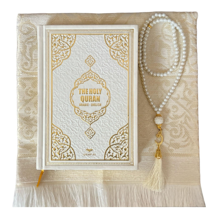 Cute & Colorful Quran Gift Set with English Translation Quran, Prayer Rug, and Prayer Beads | Gift for Muslims | Islamic Gift | Ramadan Eid Gift for Muslims