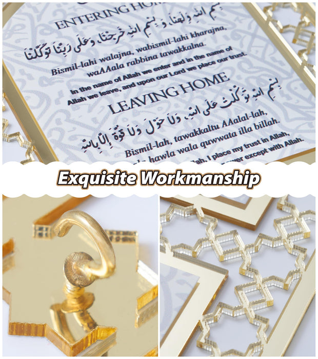 5-Hook Key Rack with Islamic Prayer Wall Decor | Islamic Wall Art | Gift for Muslims | Islamic Gift | Ramadan Eid Gift for Muslims