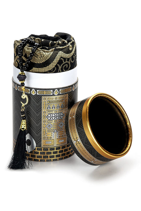 Muslim Prayer Rug & Beads with Gift Box Set | Janamaz, Sajadah, Soft Islamic Gifts Set, Carpet Mat, Taffeta Fabric | Gift for Muslims | Islamic Gift | Ramadan Eid Gift for Muslims