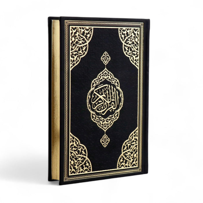 Cute & Colorful Leather Quran | Islamic Gift for Men & Women| 6.7x9.5″ | Gift for Muslims | Islamic Gift | Ramadan Eid Gift for Muslims