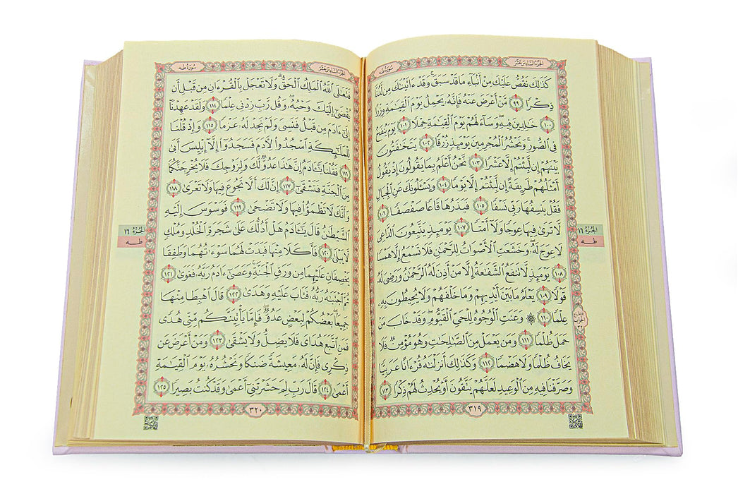 Prayer Gift Set for Men & Women | Muslim Prayer Rug, Salah Mat, Beads Taasbih, Arabic Holy Quran| Islamic Gift Set for Ramadan & Eid | Gift for Muslims | Islamic Gift | Ramadan Eid Gift for Muslims