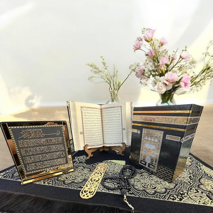 Muslim Prayer Rug Gift Set | Islamic Gift Set | Velvet Full Arabic Quran | Elegant Kaaba Design Box | Ayatul Kursi | Prayer Beads | Bookmark | Janamaz Salah Mat | Gift for Muslims | Ramadan Eid Gift