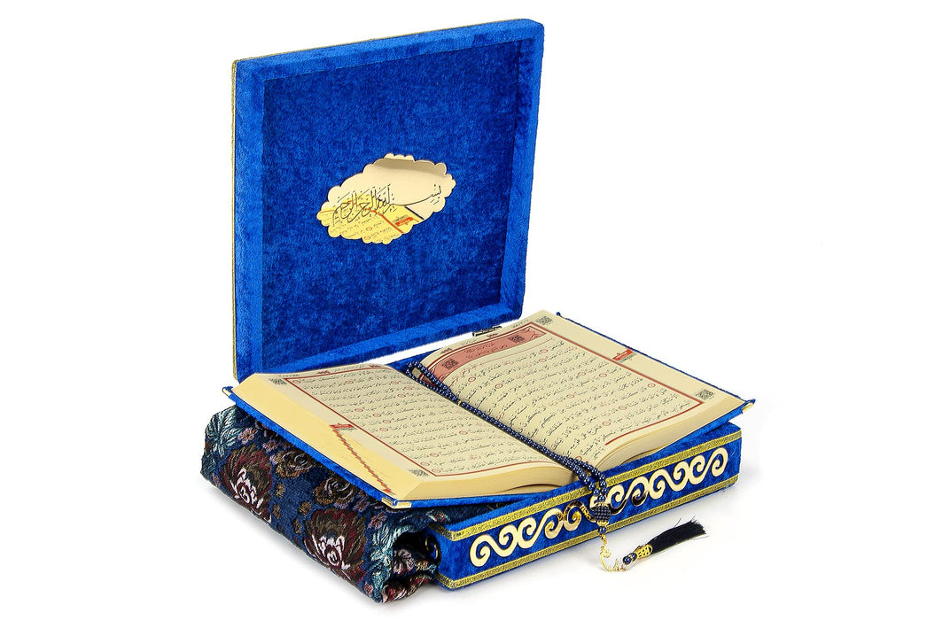 Luxury Velvet Islamic Prayer Gift Set | Velvet Covered Gift Box | Deluxe 4-Piece Set with Quran | Prayer Beads Tesbih | Prayer Rug | Ramadan Eid Gift | Gift for Muslims | Islamic Gift