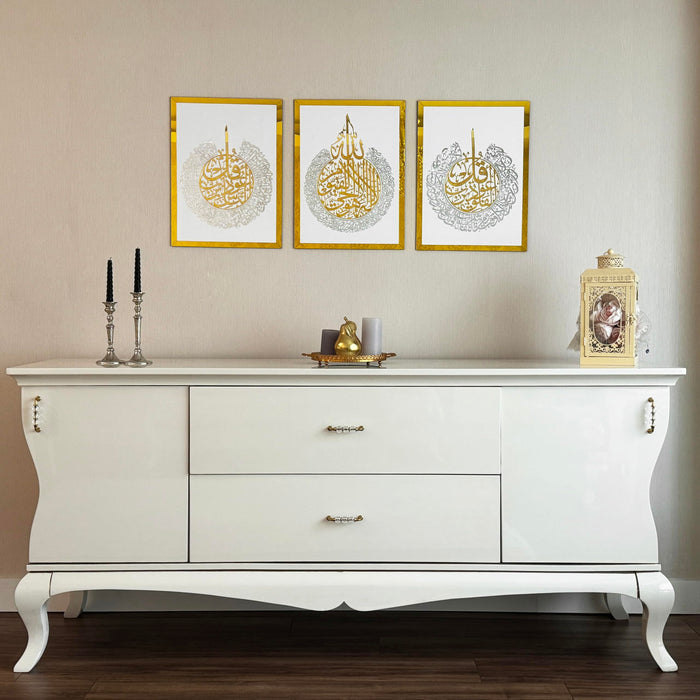 3 Duas Decorative Islamic Wall Art | Ayatul Kursi | Surah Al Falaq | Surah An-Nas | Wooden Acrylic Islamic Wall Decor | Ramadan Eid Gift for Muslims | 12 x 16 inches