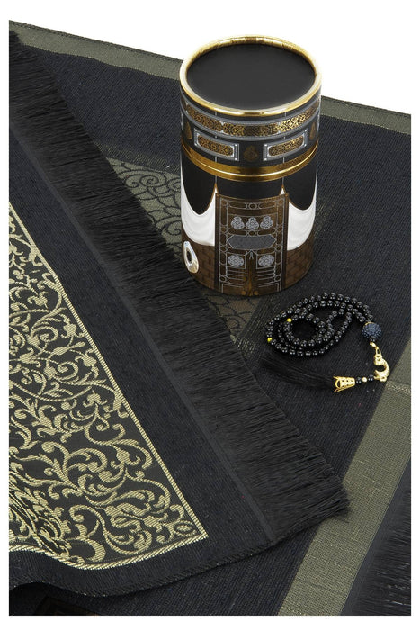 Muslim Prayer Rug & Beads with Gift Box Set | Janamaz, Sajadah, Soft Islamic Gifts Set, Carpet Mat, Taffeta Fabric | Gift for Muslims | Islamic Gift | Ramadan Eid Gift for Muslims