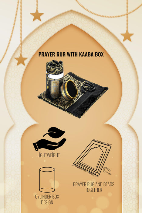 Muslim Prayer Rug & Beads with Gift Box Set | Janamaz, Sajadah, Soft Islamic Gifts Set, Carpet Mat, Taffeta Fabric | Gift for Muslims | Islamic Gift | Ramadan Eid Gift for Muslims