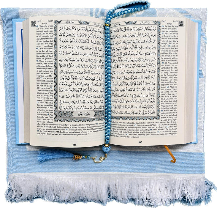 Cute & Colorful Quran Gift Set with English Translation Quran, Prayer Rug, and Prayer Beads | Gift for Muslims | Islamic Gift | Ramadan Eid Gift for Muslims
