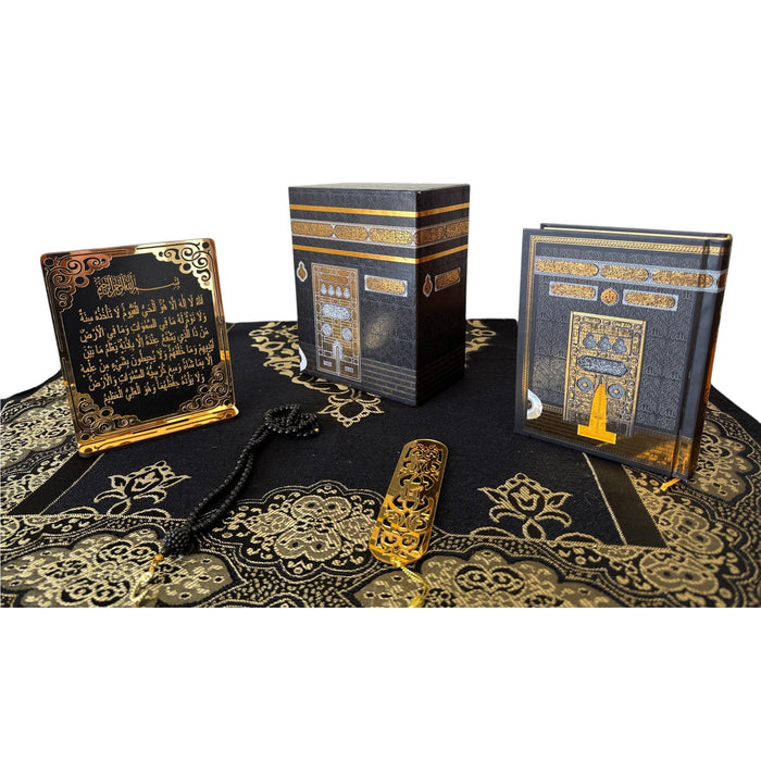 Muslim Prayer Rug Gift Set | Islamic Gift Set | Velvet Full Arabic Quran | Elegant Kaaba Design Box | Ayatul Kursi | Prayer Beads | Bookmark | Janamaz Salah Mat | Gift for Muslims | Ramadan Eid Gift