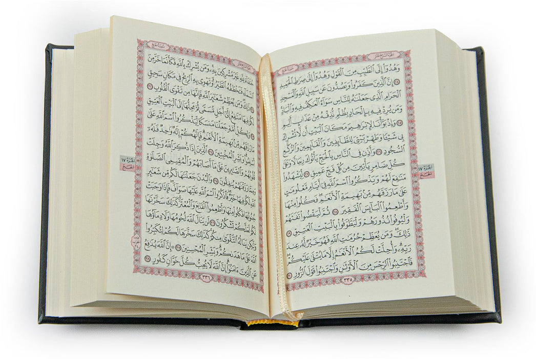 Quran & Accessories Gift Set with Digital Counter, Pearl Zikirmatic Tasbeeh Beads, 3-Piece Gift for Ramadan & Eid | Gift for Muslims | Islamic Gift | Ramadan Eid Gift for Muslims