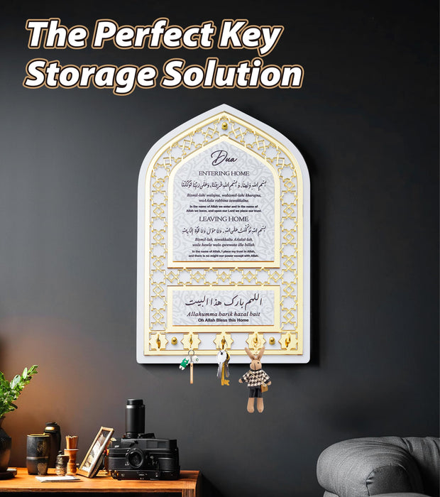 5-Hook Key Rack with Islamic Prayer Wall Decor | Islamic Wall Art | Gift for Muslims | Islamic Gift | Ramadan Eid Gift for Muslims
