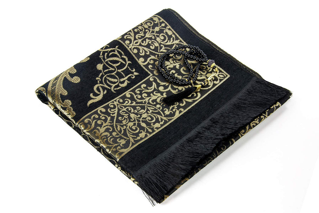 Islamic 6-pc Gift Box Set for Muslims | Includes Yaseen Book, Prayer Mat, Prayer Beads, Fragrance |  Muslim Prayer Rug, Yaseen Book, Prayer Beads Tesbih, Solid Smell, Ravza Scent | 6 Piece Prayers Mat Set for Ramadan | Eid Gifts