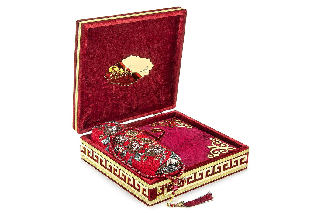 Luxury Velvet Islamic Prayer Gift Set | Velvet Covered Gift Box | Deluxe 4-Piece Set with Quran | Prayer Beads Tesbih | Prayer Rug | Ramadan Eid Gift | Gift for Muslims | Islamic Gift