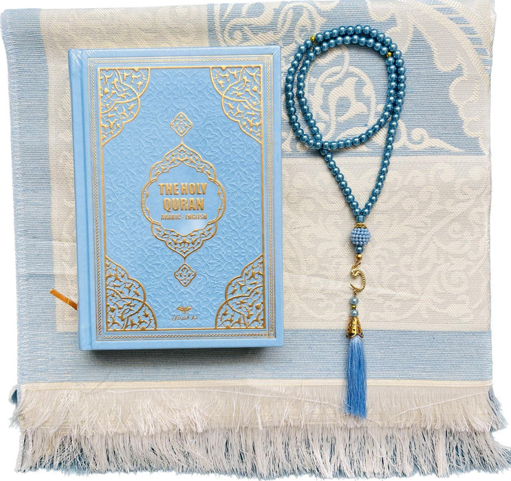 Cute & Colorful Quran Gift Set with English Translation Quran, Prayer Rug, and Prayer Beads | Gift for Muslims | Islamic Gift | Ramadan Eid Gift for Muslims