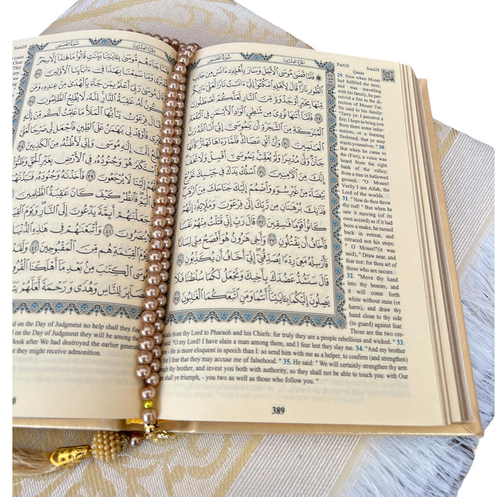Cute & Colorful Quran Gift Set with English Translation Quran, Prayer Rug, and Prayer Beads | Gift for Muslims | Islamic Gift | Ramadan Eid Gift for Muslims