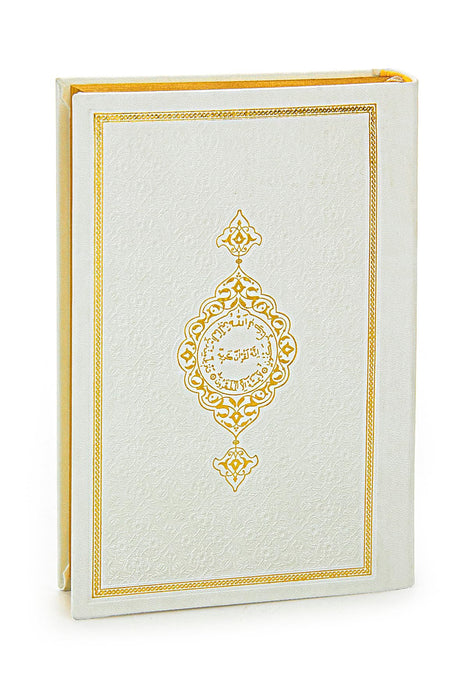 Prayer Gift Set for Men & Women | Muslim Prayer Rug, Salah Mat, Beads Taasbih, Arabic Holy Quran| Islamic Gift Set for Ramadan & Eid | Gift for Muslims | Islamic Gift | Ramadan Eid Gift for Muslims