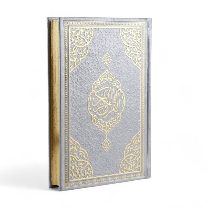 Cute & Colorful Leather Quran | Islamic Gift for Men & Women| 6.7x9.5″ | Gift for Muslims | Islamic Gift | Ramadan Eid Gift for Muslims