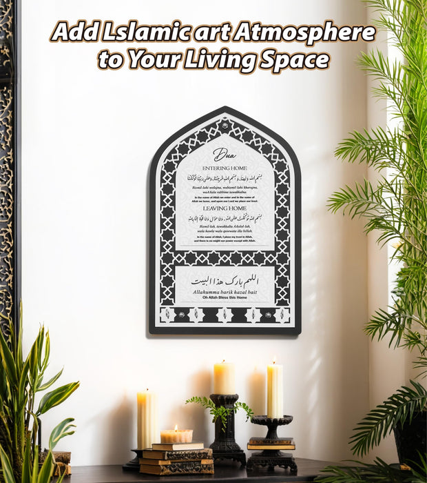 5-Hook Key Rack with Islamic Prayer Wall Decor | Islamic Wall Art | Gift for Muslims | Islamic Gift | Ramadan Eid Gift for Muslims