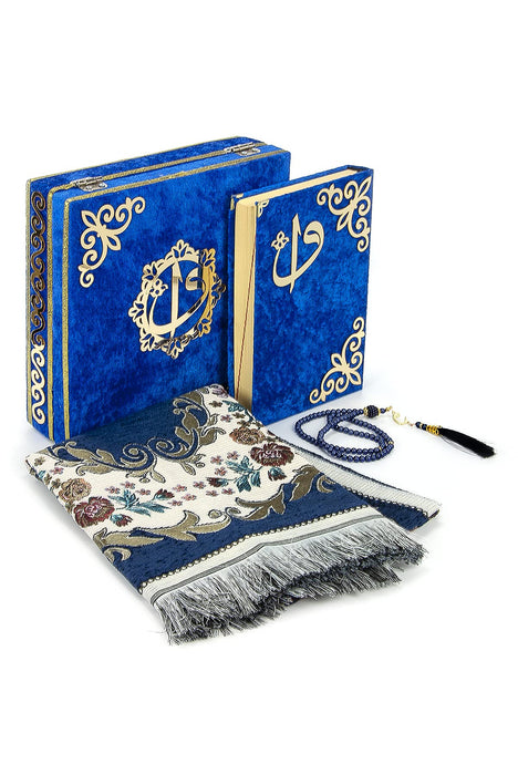 Luxury Velvet Islamic Prayer Gift Set | Velvet Covered Gift Box | Deluxe 4-Piece Set with Quran | Prayer Beads Tesbih | Prayer Rug | Ramadan Eid Gift | Gift for Muslims | Islamic Gift