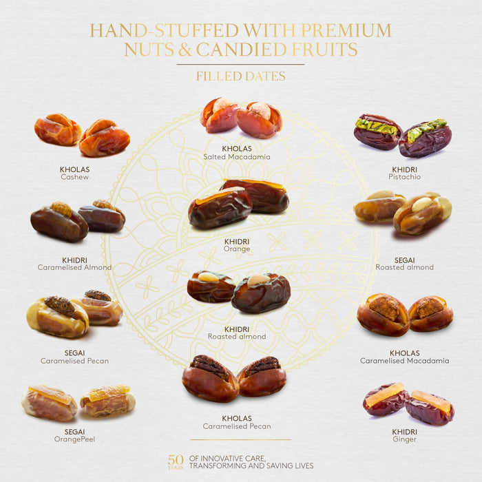 Bateel Napura Brown Gift Set | Premium Filled Dates | Luxury Stuffed Organic Dates with Pistachios & Nuts | Elegant Sustainable Brown Box | Gift for Muslims | Islamic Gift | Ramadan Eid Gift for Muslims