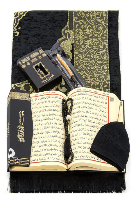 Islamic 6-pc Gift Box Set for Muslims | Includes Yaseen Book, Prayer Mat, Prayer Beads, Fragrance |  Muslim Prayer Rug, Yaseen Book, Prayer Beads Tesbih, Solid Smell, Ravza Scent | 6 Piece Prayers Mat Set for Ramadan | Eid Gifts