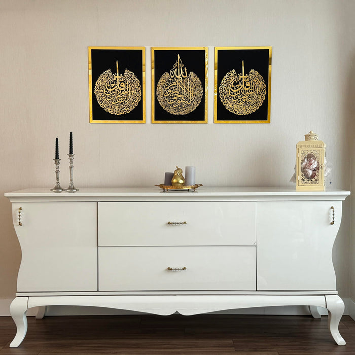 3 Duas Decorative Islamic Wall Art | Ayatul Kursi | Surah Al Falaq | Surah An-Nas | Wooden Acrylic Islamic Wall Decor | Ramadan Eid Gift for Muslims | 12 x 16 inches