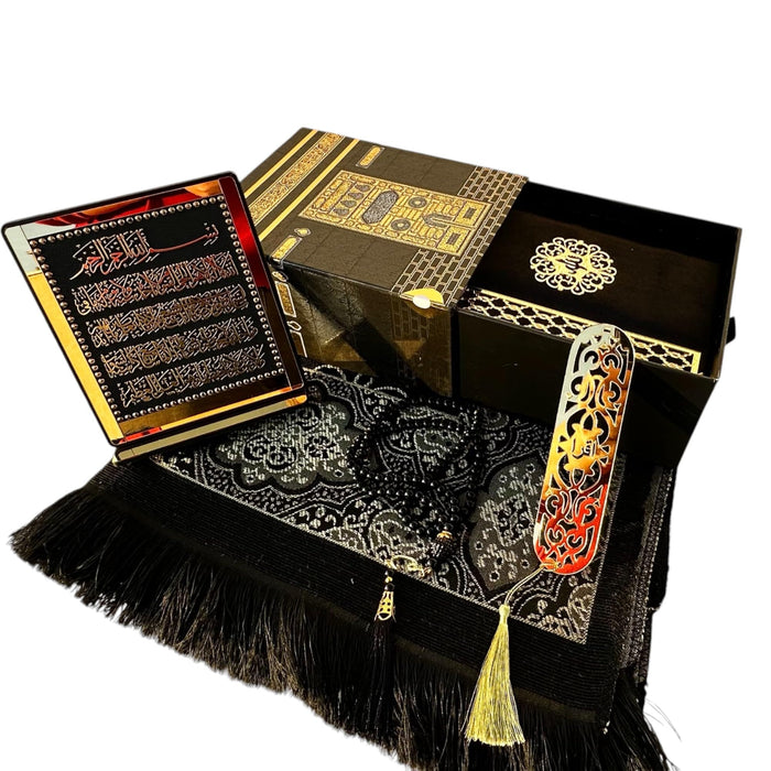 Muslim Prayer Rug Gift Set | Islamic Gift Set | Velvet Full Arabic Quran | Elegant Kaaba Design Box | Ayatul Kursi | Prayer Beads | Bookmark | Janamaz Salah Mat | Gift for Muslims | Ramadan Eid Gift