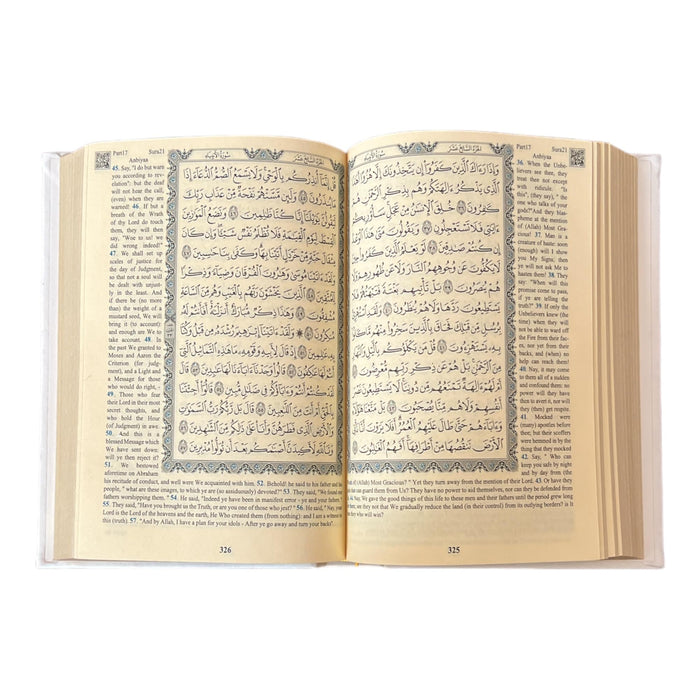 Cute & Colorful Quran Gift Set with English Translation Quran, Prayer Rug, and Prayer Beads | Gift for Muslims | Islamic Gift | Ramadan Eid Gift for Muslims