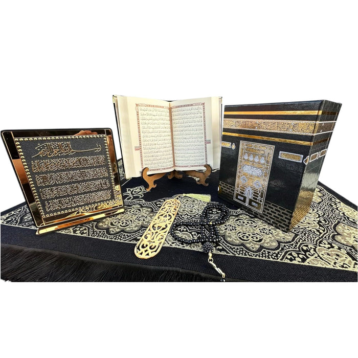 Muslim Prayer Rug Gift Set | Islamic Gift Set | Velvet Full Arabic Quran | Elegant Kaaba Design Box | Ayatul Kursi | Prayer Beads | Bookmark | Janamaz Salah Mat | Gift for Muslims | Ramadan Eid Gift
