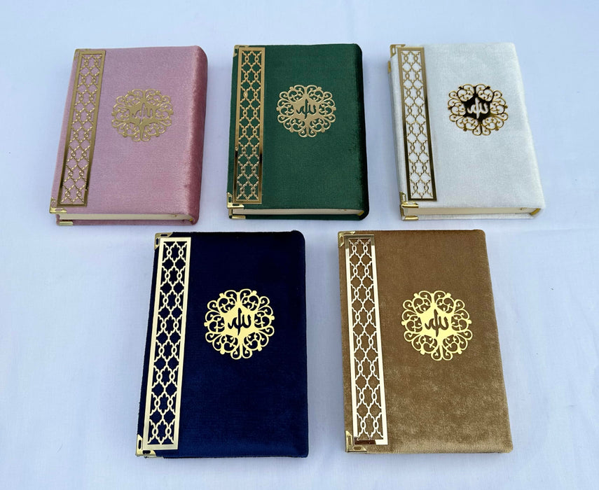 Prayer Rug Gift Set with Thank You Card | Full Arabic Quran | Prayer Rug | Prayer Beads | Car Hanger | Ramadan Eid Wedding Birthday Graduation Mothers Day | Gift for Muslims | Islamic Gift