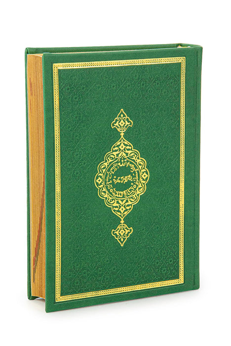 Prayer Gift Set for Men & Women | Muslim Prayer Rug, Salah Mat, Beads Taasbih, Arabic Holy Quran| Islamic Gift Set for Ramadan & Eid | Gift for Muslims | Islamic Gift | Ramadan Eid Gift for Muslims