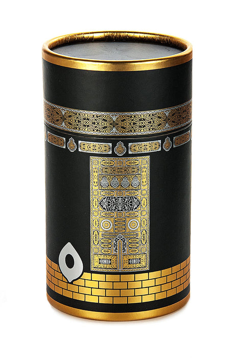 Muslim Prayer Rug & Beads with Gift Box Set | Janamaz, Sajadah, Soft Islamic Gifts Set, Carpet Mat, Taffeta Fabric | Gift for Muslims | Islamic Gift | Ramadan Eid Gift for Muslims