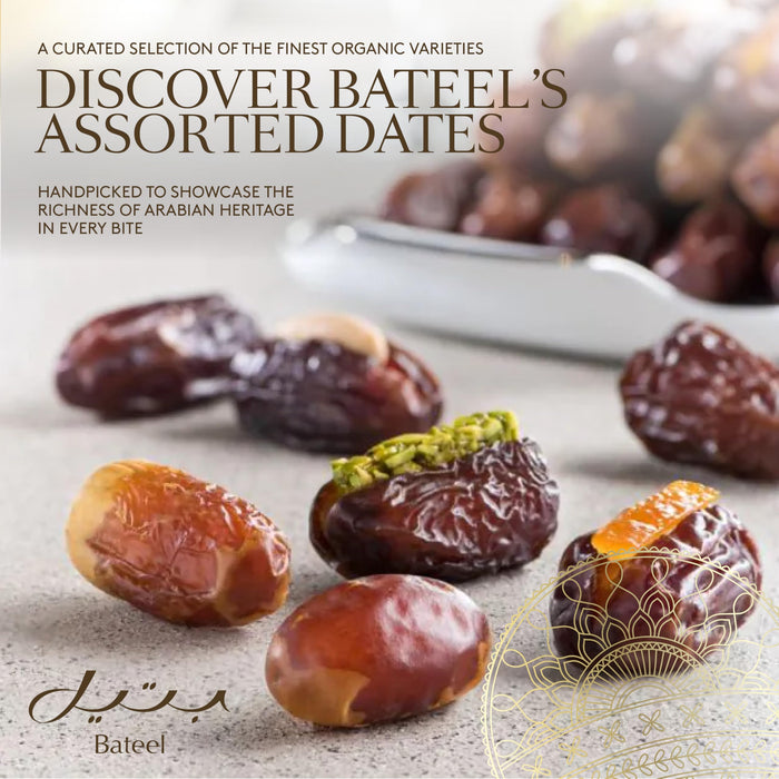 Bateel Pastel Petal Gift Set | Assorted Dates | Luxury Collection of Premium Organic Arabian Dates | Elegant Pink Gift Box | Gift for Muslims | Islamic Gift | Ramadan Eid Gift for Muslims