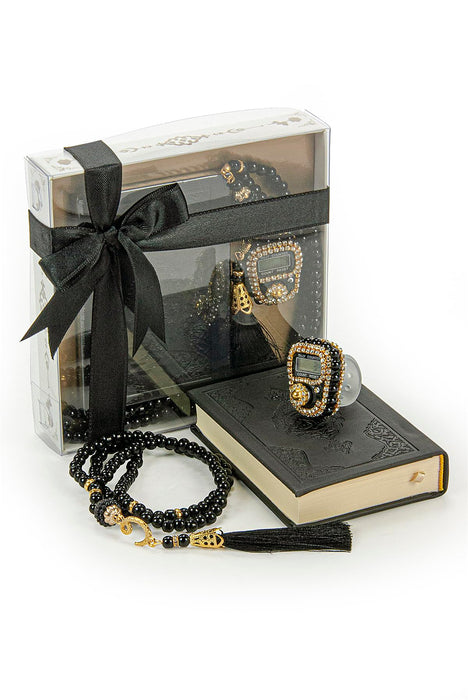 Quran & Accessories Gift Set with Digital Counter, Pearl Zikirmatic Tasbeeh Beads, 3-Piece Gift for Ramadan & Eid | Gift for Muslims | Islamic Gift | Ramadan Eid Gift for Muslims