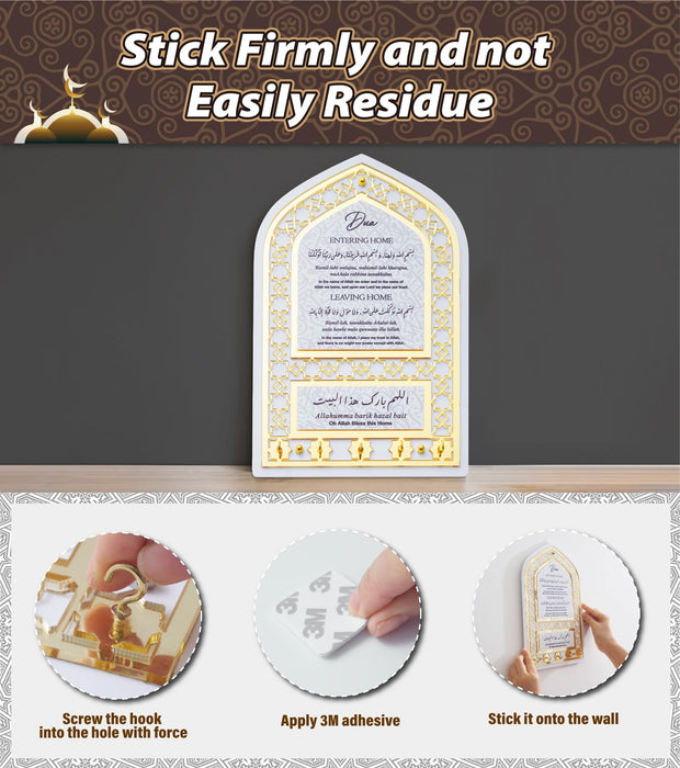 5-Hook Key Rack with Islamic Prayer Wall Decor | Islamic Wall Art | Gift for Muslims | Islamic Gift | Ramadan Eid Gift for Muslims
