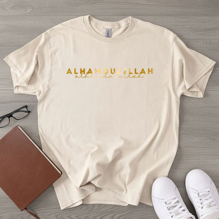 GOLD Alhamdulillah T-Shirt